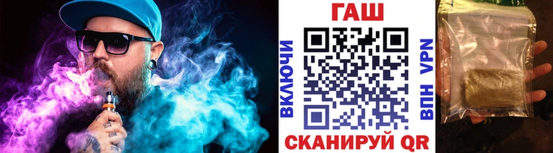 Наркошоп купить МЕТАМФЕТАМИН  Конопля  Alpha PVP  Гашиш  МЕФ  КОКАИН  Томари