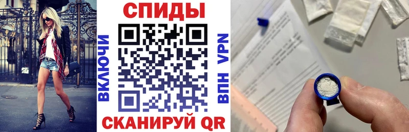 Купить  Томари  Амфетамин VHQ 