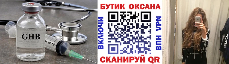 Купить  Томари  БУТИРАТ вода 