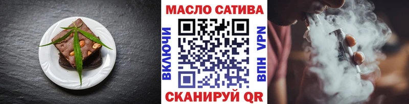 Canna-Cookies конопля  Купить закладки  Томари 