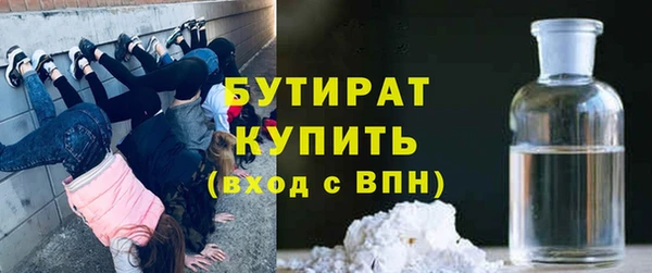 mix Богородицк