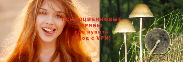 мефедрон мука Богородск
