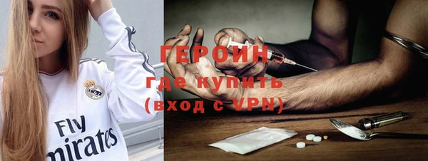 меф VHQ Богданович
