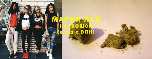mix Богородицк