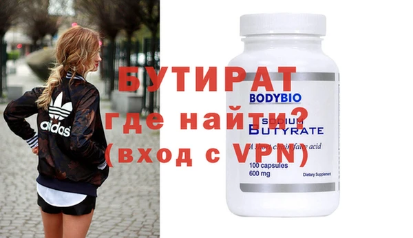 mix Богородицк
