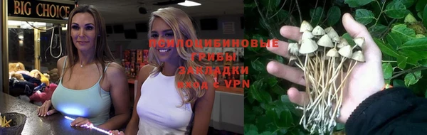 меф VHQ Богданович