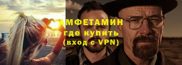 mix Богородицк