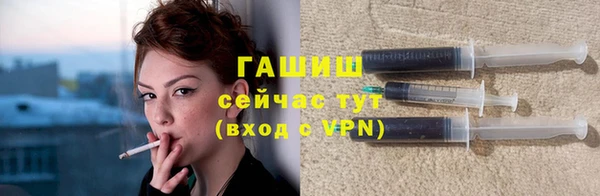 меф VHQ Богданович