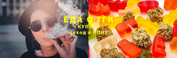 меф VHQ Богданович