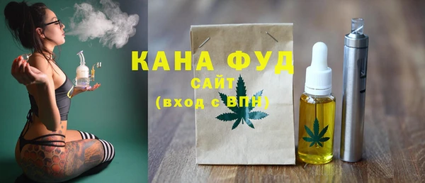 меф VHQ Богданович