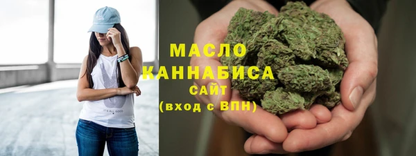 меф VHQ Богданович