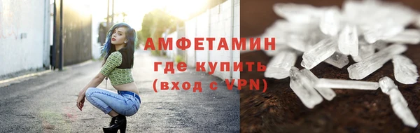 mix Богородицк