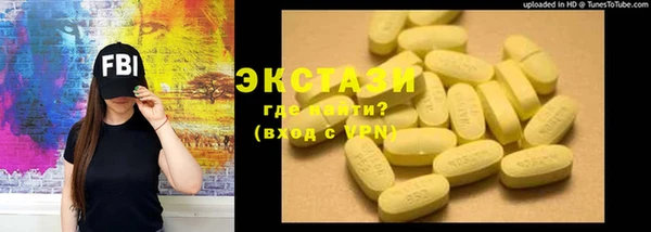 mix Богородицк