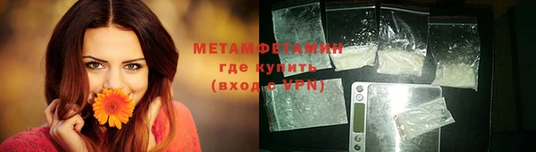 mix Богородицк