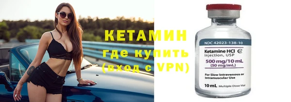 mix Богородицк