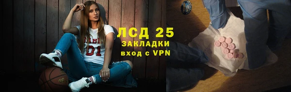 mix Богородицк
