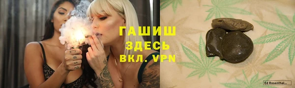 меф VHQ Богданович