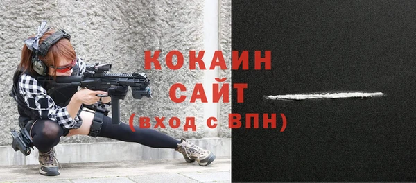 меф VHQ Богданович