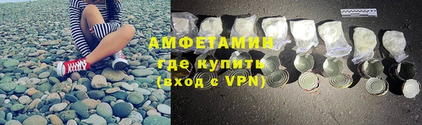 меф VHQ Богданович