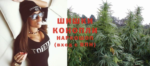 меф VHQ Богданович
