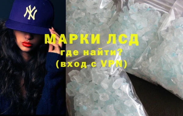 мефедрон мука Богородск