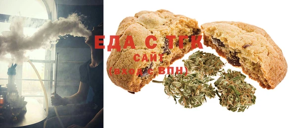 mix Богородицк